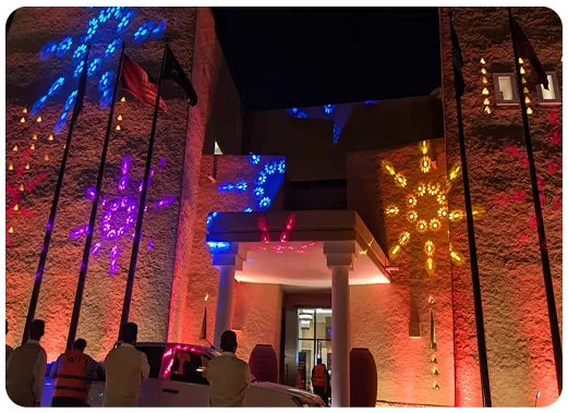 An Iconic night in Riyadh